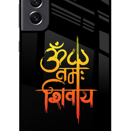Om Namah Shivay Samsung S21 FE 5G Glass Case