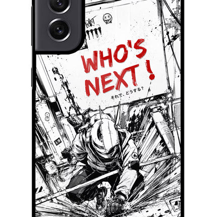 Who's Next Samsung S21 FE 5G Glass Case Back Cover by Casekaro