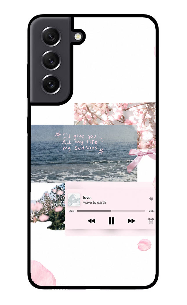 Wave to earth Samsung S21 FE 5G Glass Case