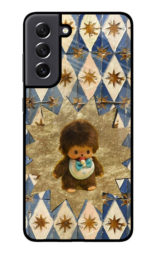 Woodooo Samsung S21 FE 5G Glass Case