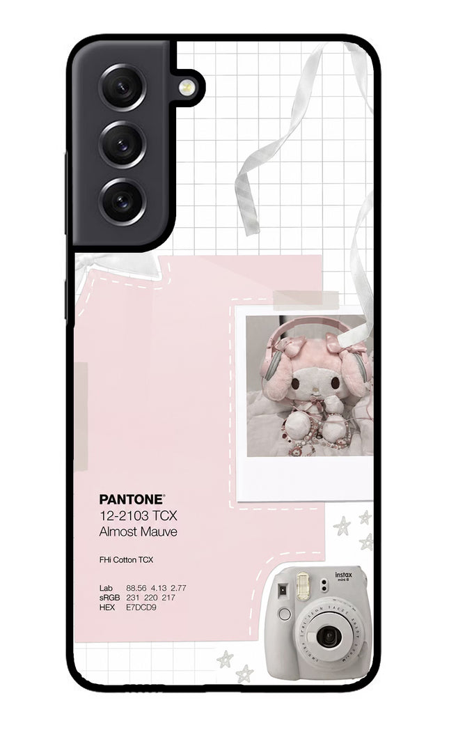 Pantone Asthetic Samsung S21 FE 5G Glass Case