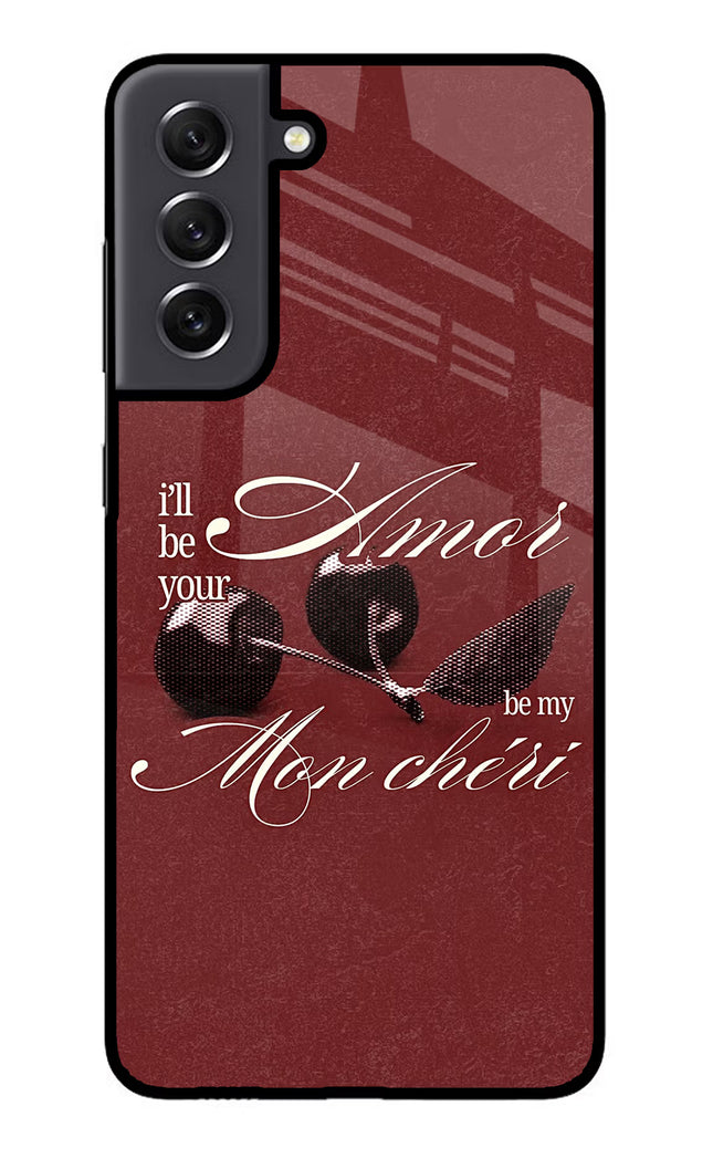 Velvet Cherry Samsung S21 FE 5G Glass Case