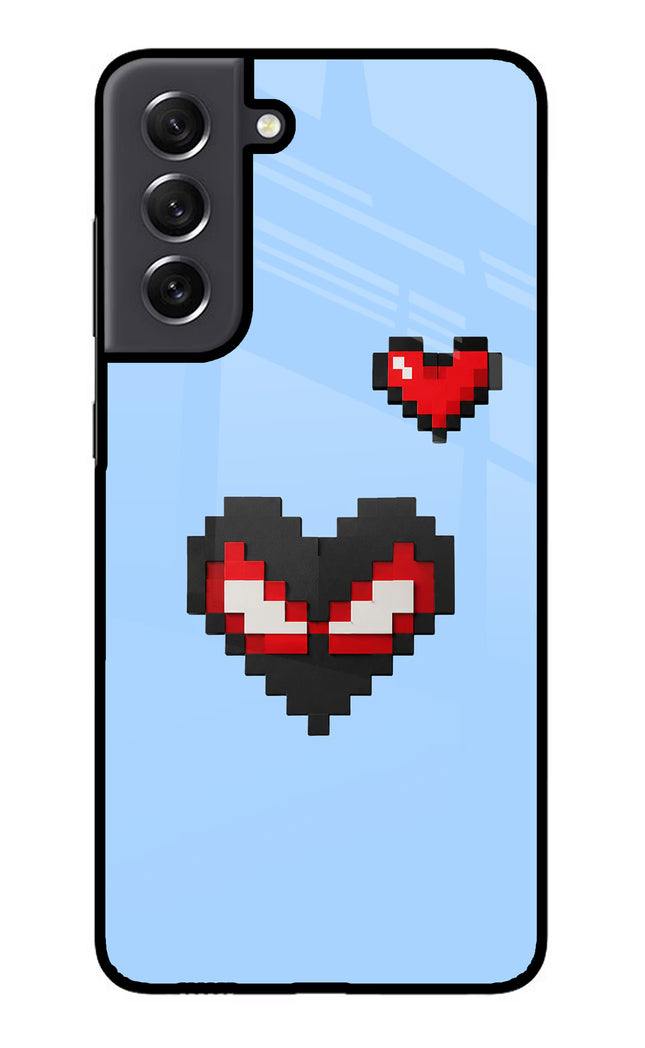Peter Heart Samsung S21 FE 5G Glass Case