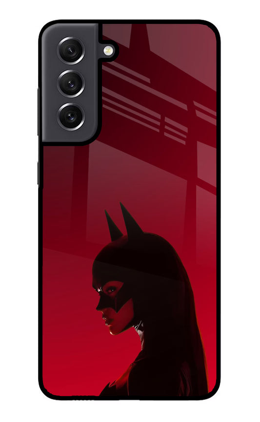 Night Thief Samsung S21 FE 5G Glass Case