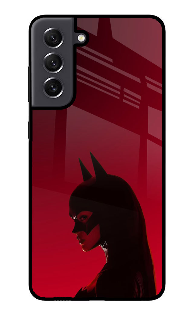 Night Thief Samsung S21 FE 5G Glass Case