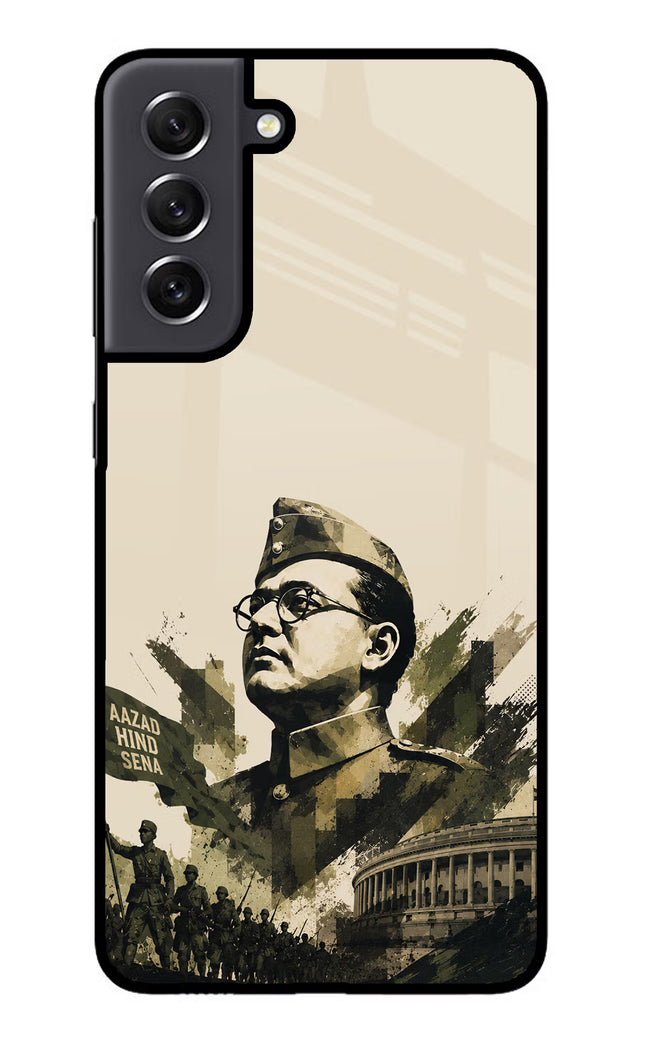 Netaji Rising Samsung S21 FE 5G Glass Case