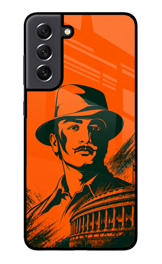Bhagat Singh Legacy Samsung S21 FE 5G Glass Case