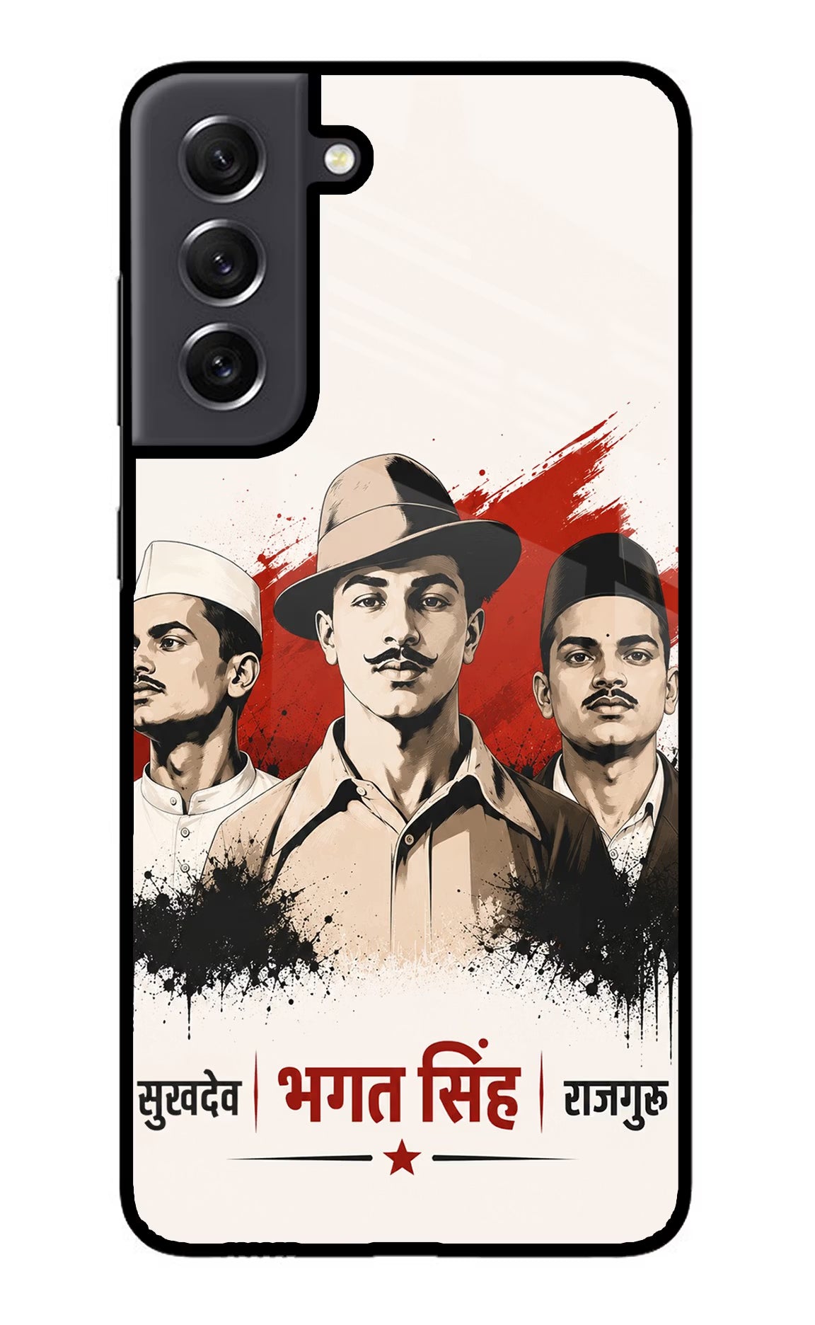 Sardar Patel Iron Will Samsung S21 FE 5G Glass Case