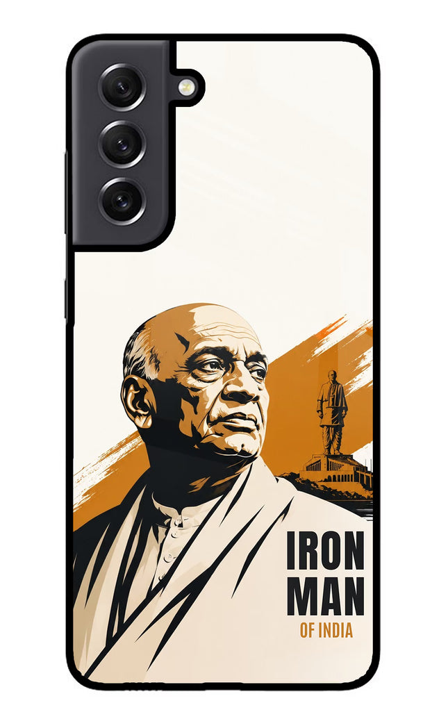 Chandrashekhar Azad Fearless Samsung S21 FE 5G Glass Case