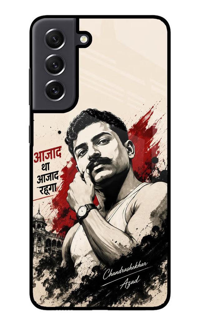 Dr. Ambedkar Visionary Samsung S21 FE 5G Glass Case