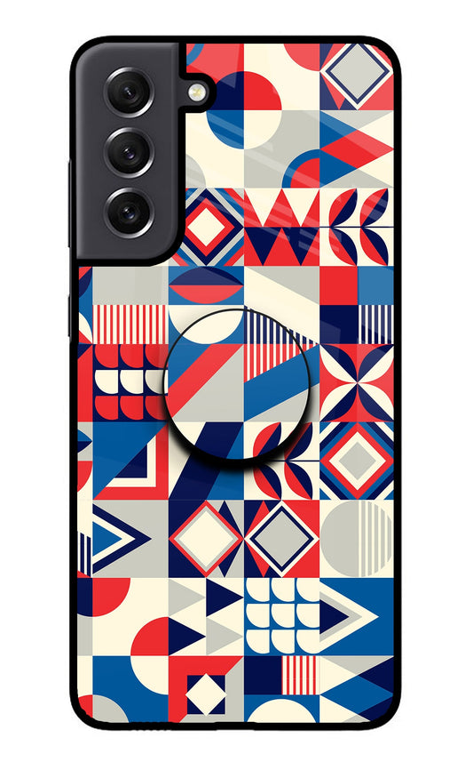 Colorful Pattern Samsung S21 FE 5G Glass Case