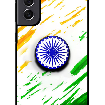Indian Flag Ashoka Chakra Samsung S21 FE 5G Pop Case by Casekaro