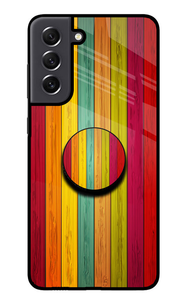 Multicolor Wooden Samsung S21 FE 5G Glass Case
