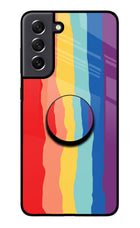 Rainbow Samsung S21 FE 5G Glass Case