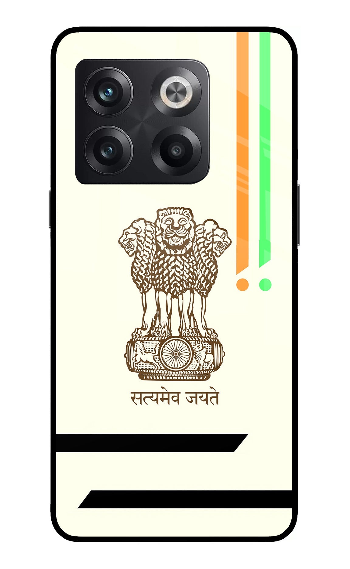 Satyamev Jayate Brown Logo OnePlus 10T 5G Glass Case