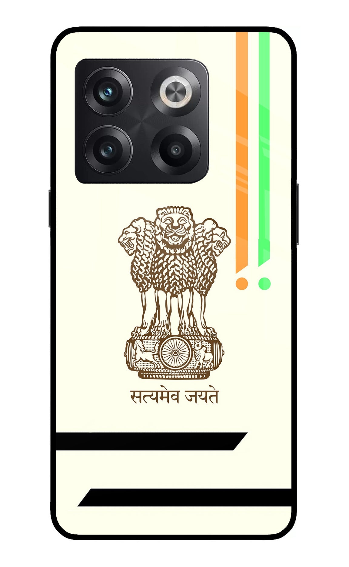 Satyamev Jayate Brown Logo OnePlus 10T 5G Back Cover