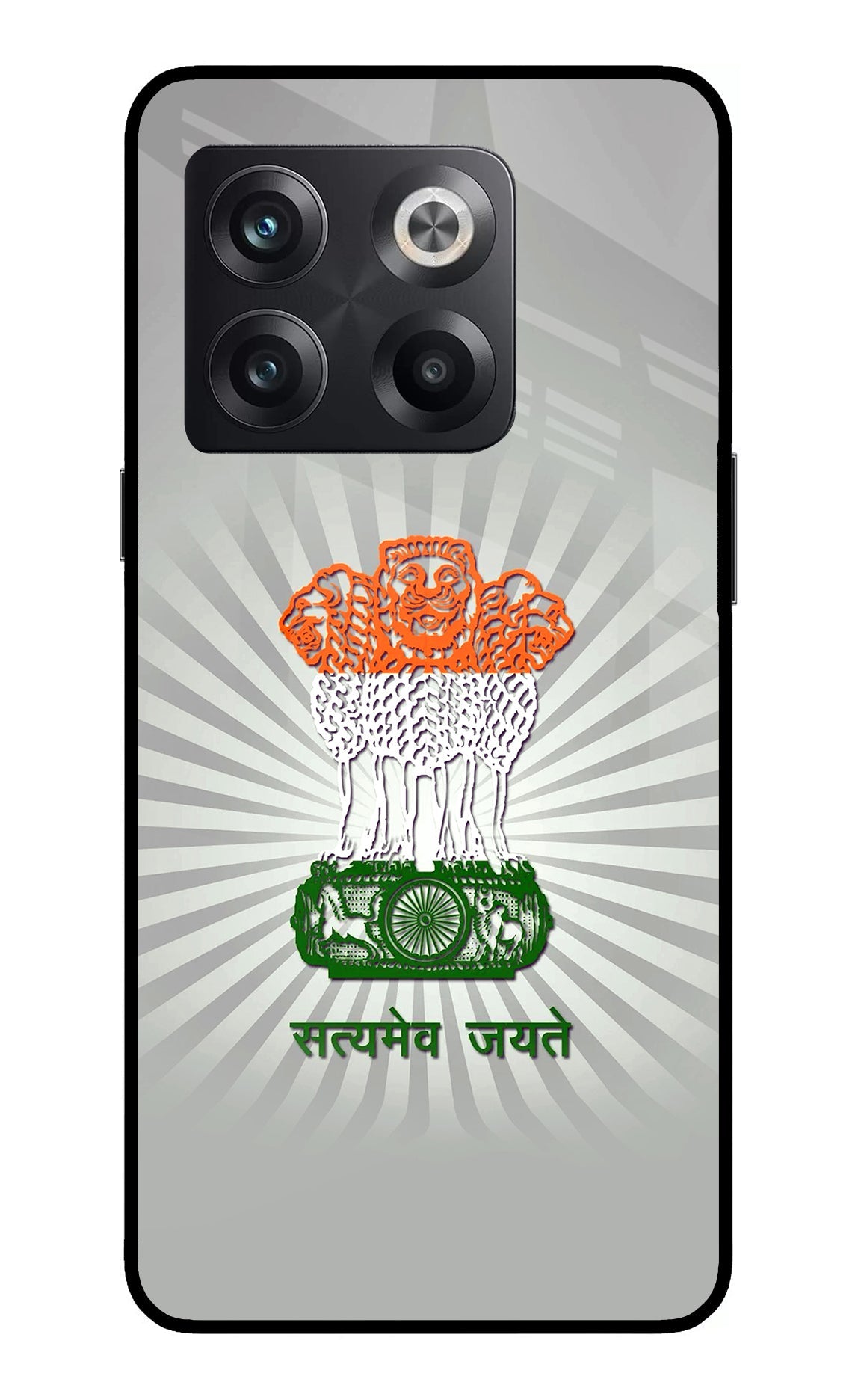 Satyamev Jayate Art OnePlus 10T 5G Back Cover