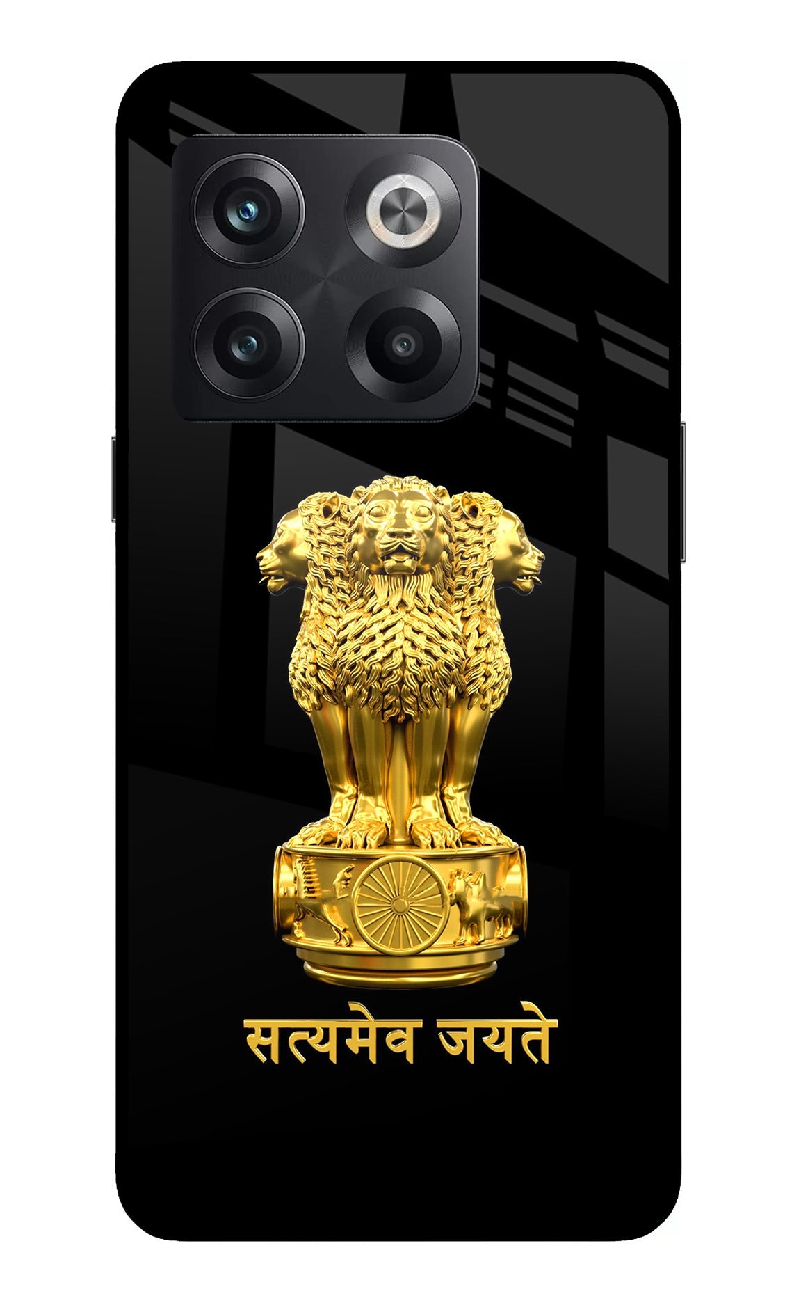 Satyamev Jayate Golden OnePlus 10T 5G Glass Case