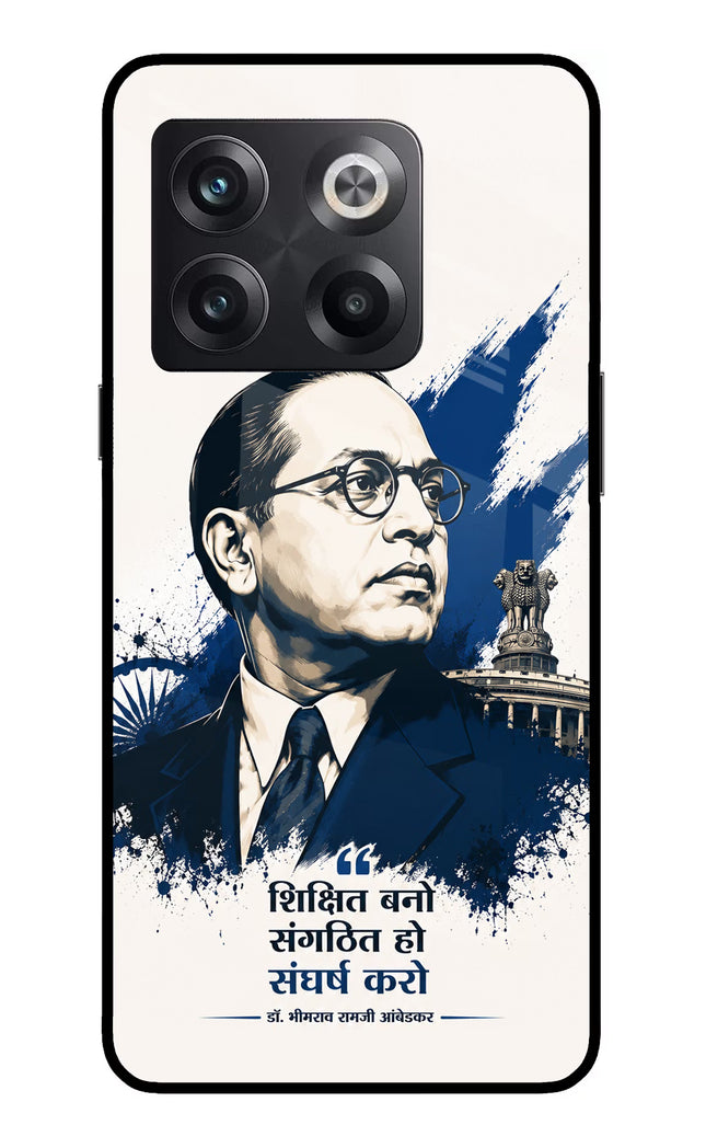 Bhagat Singh Trio OnePlus 10T 5G Glass Case