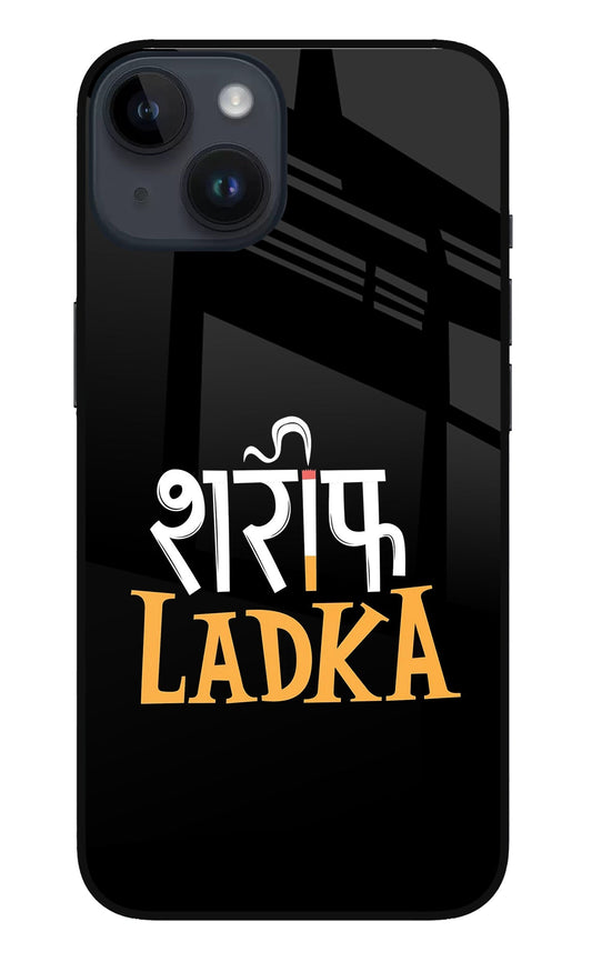 Shareef Ladka iPhone 14 Glass Case