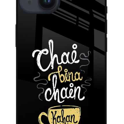 Chai Bina Chain Kaha Re iPhone 14 Glass Case