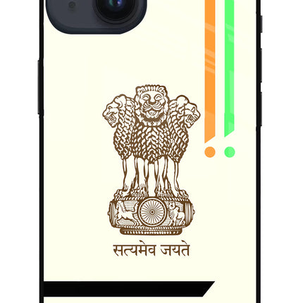 Satyamev Jayate Brown Logo iPhone 14 Glass Case