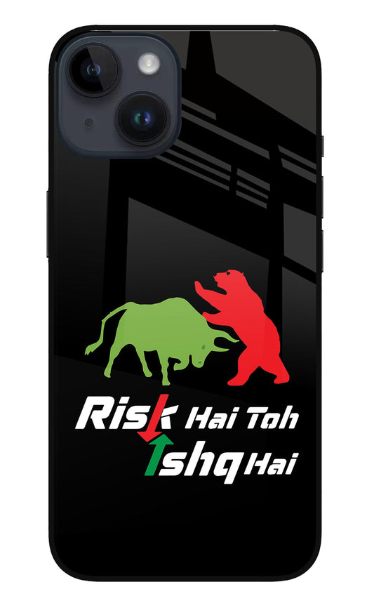 Risk Hai Toh Ishq Hai iPhone 14 Glass Case