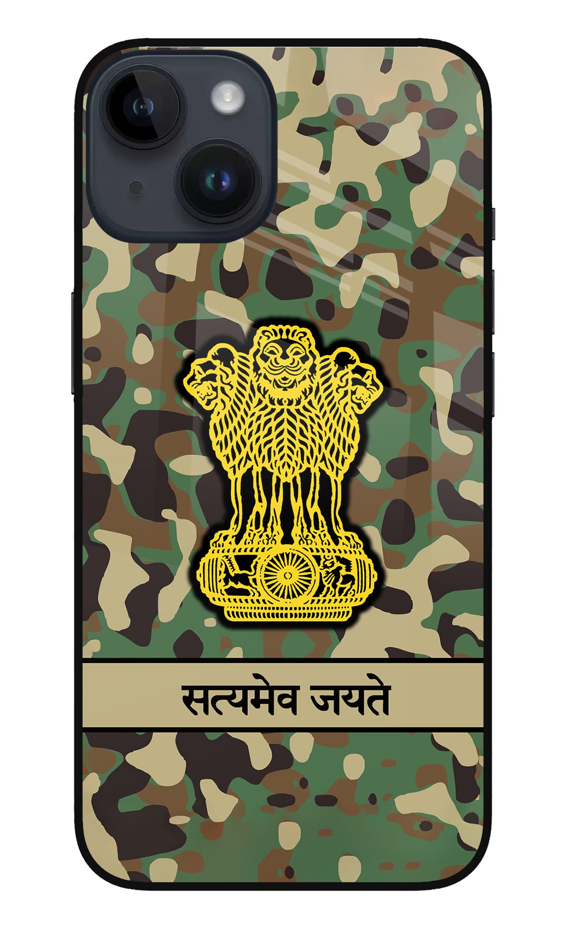 Satyamev Jayate Army iPhone 14 Back Cover