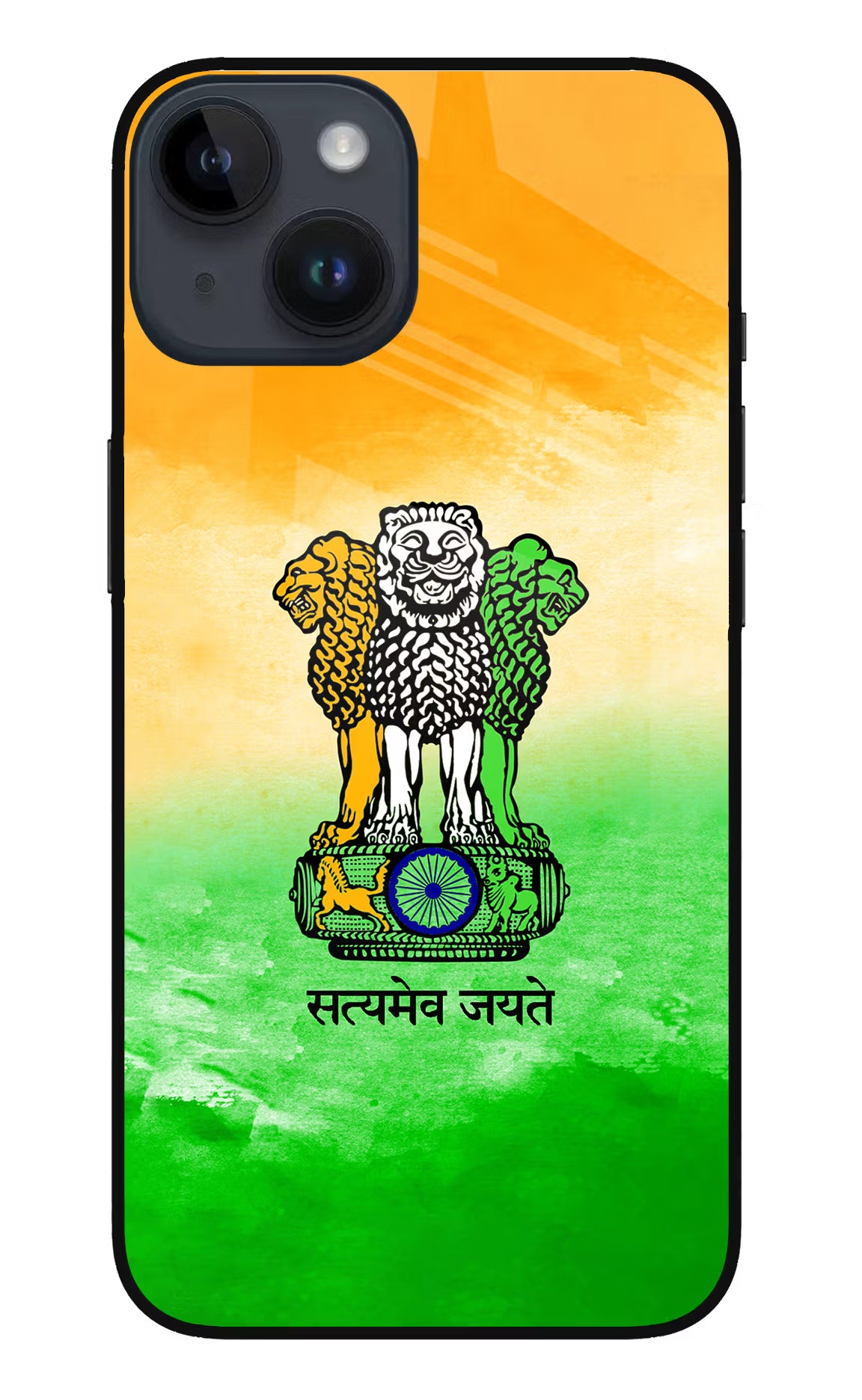 Satyamev Jayate Flag iPhone 14 Glass Case Back Cover by Casekaro