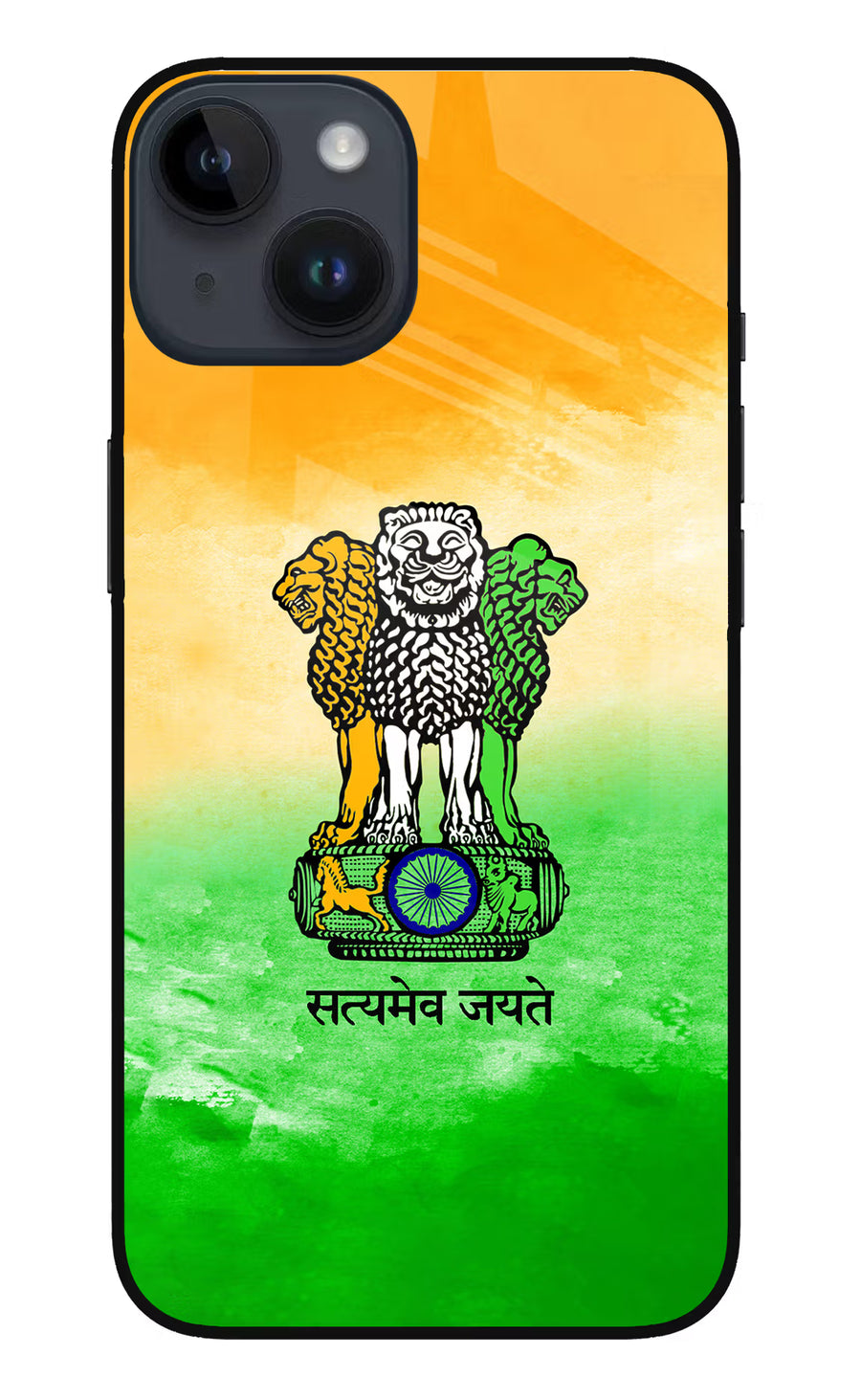 Satyamev Jayate Flag iPhone 14 Back Cover, Metal case