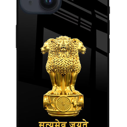 Satyamev Jayate Golden iPhone 14 Glass Case