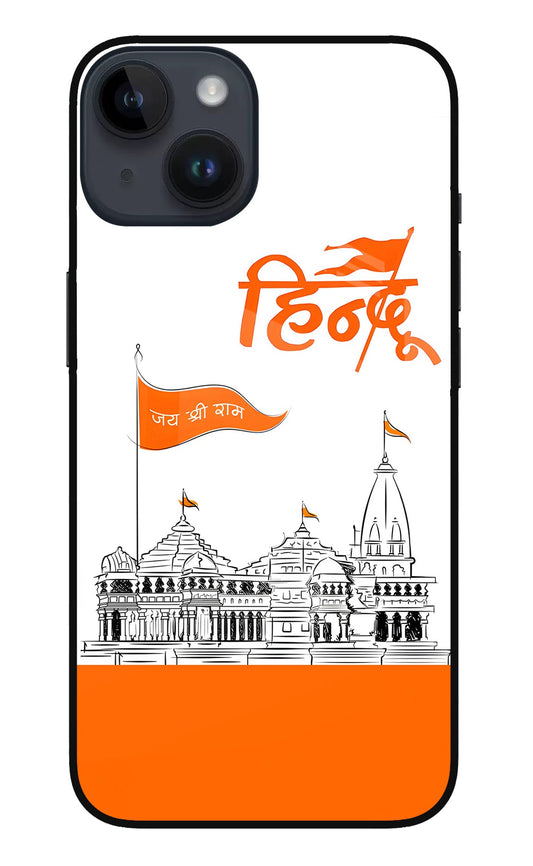 Jai Shree Ram Hindu iPhone 14 Glass Case