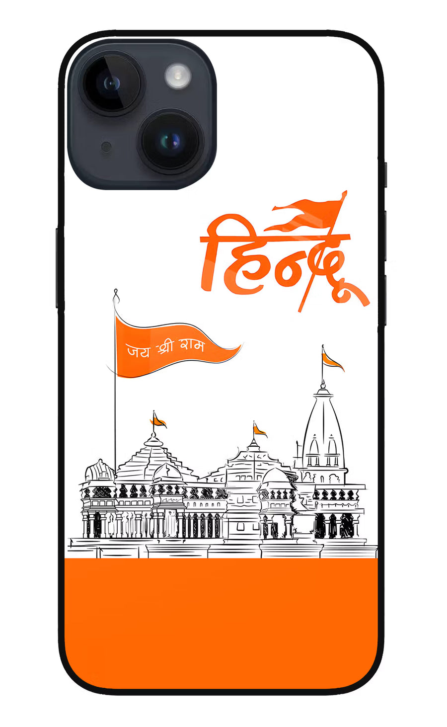 Jai Shree Ram Hindu iPhone 14 Back Cover, Metal case