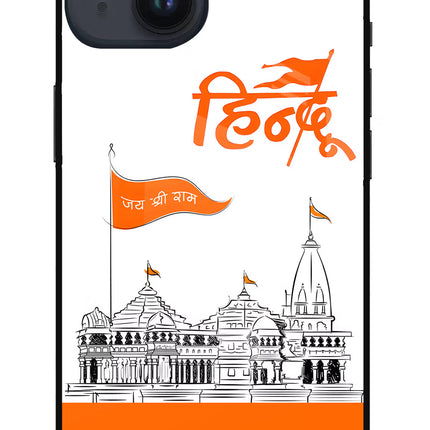 Jai Shree Ram Hindu iPhone 14 Glass Case
