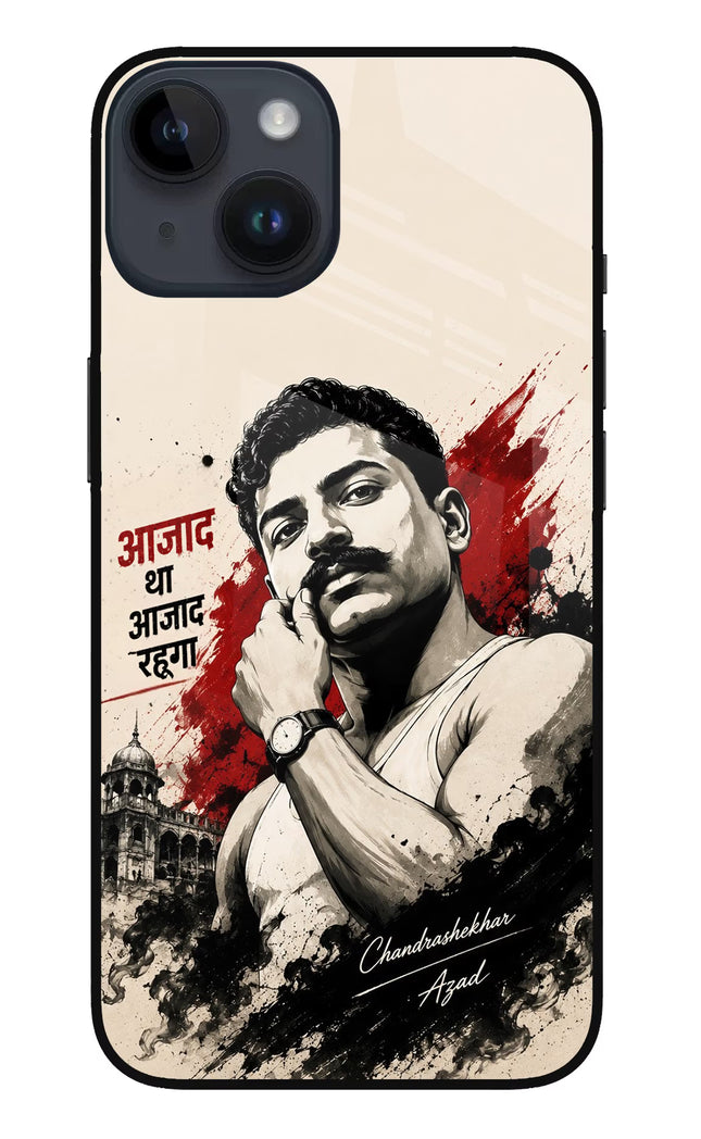 Dr. Ambedkar Visionary iPhone 14 Glass Case