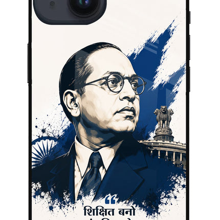 Dr. Ambedkar Visionary iPhone 14 Glass Case Back Cover by Casekaro
