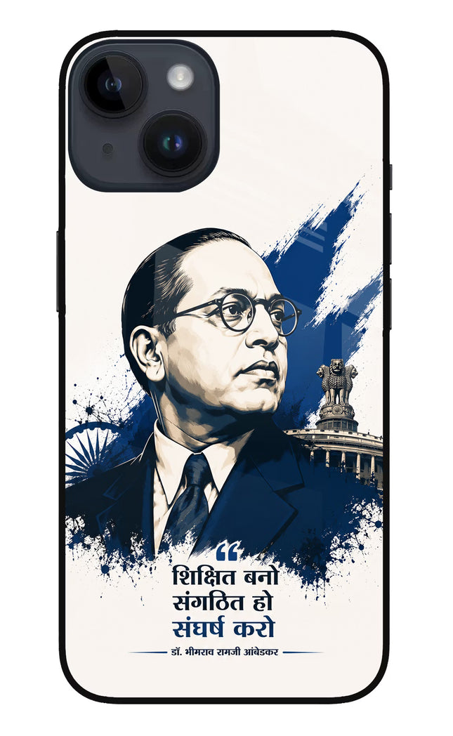 Bhagat Singh Trio iPhone 14 Glass Case