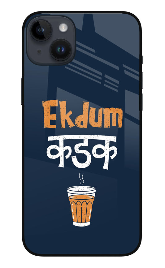 Ekdum Kadak Chai iPhone 14 Plus Glass Case