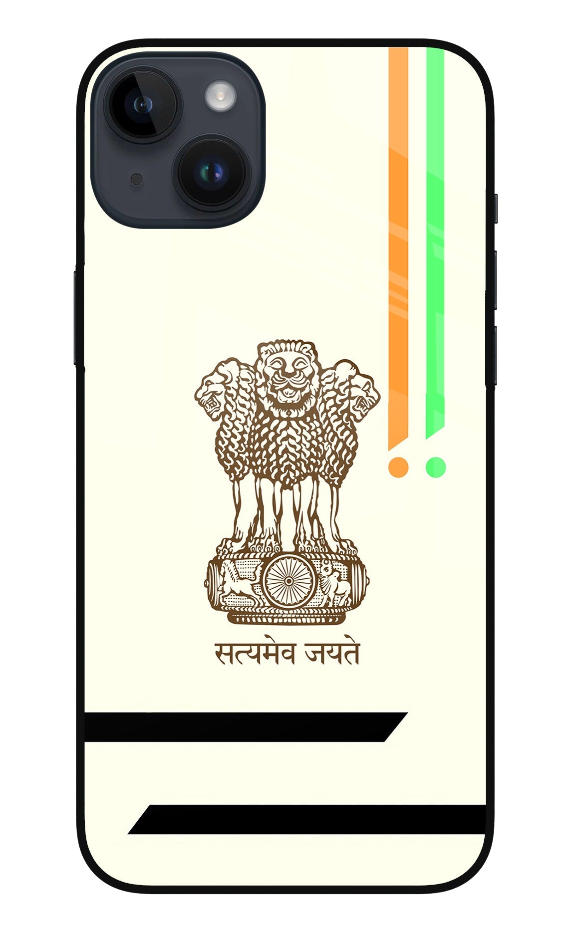 Satyamev Jayate Brown Logo iPhone 14 Plus Back Cover