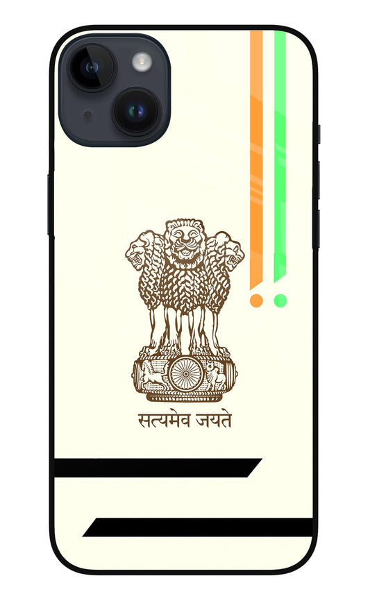 Satyamev Jayate Brown Logo iPhone 14 Plus Glass Case