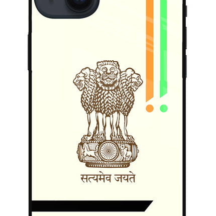 Satyamev Jayate Brown Logo iPhone 14 Plus Glass Case Back Cover by Casekaro