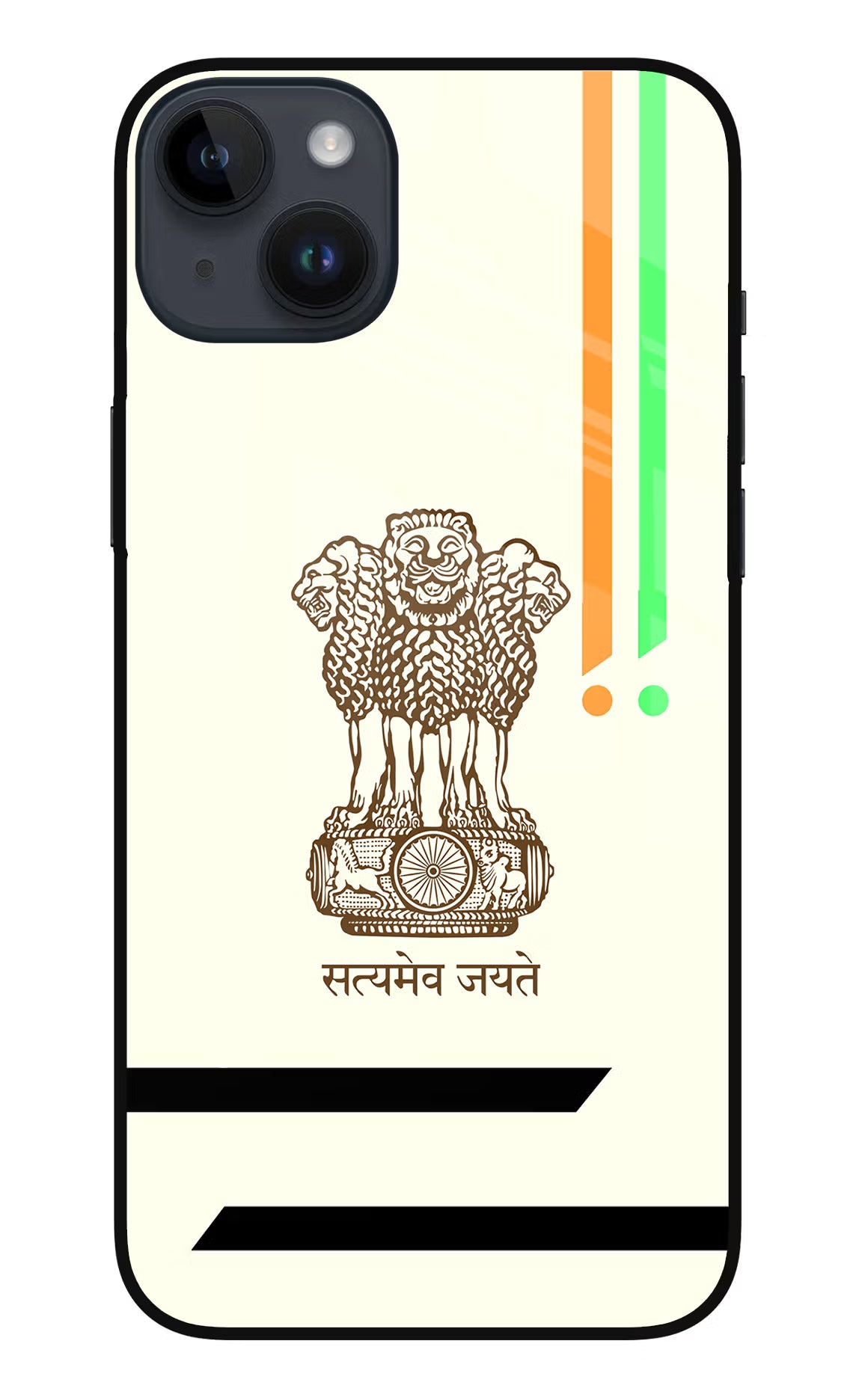 Satyamev Jayate Brown Logo iPhone 14 Plus Glass Case Back Cover by Casekaro
