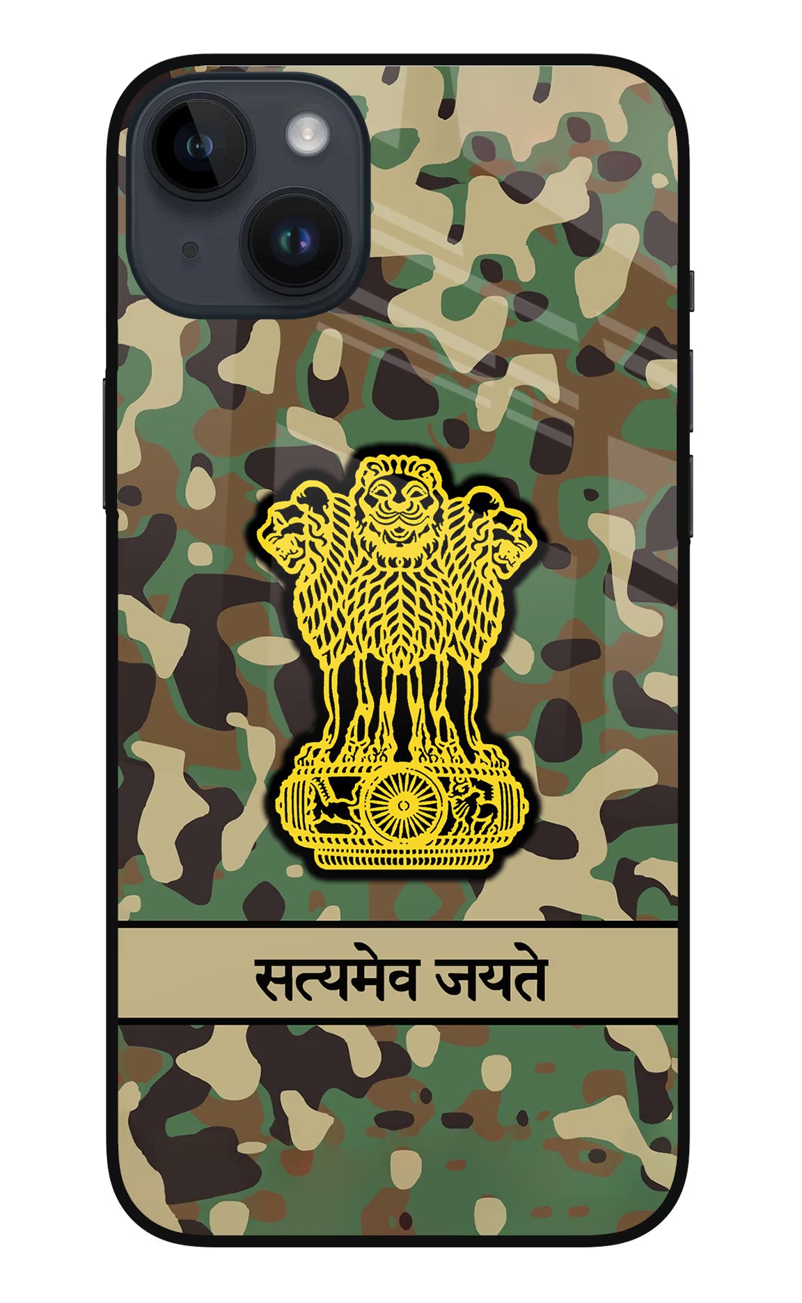 Satyamev Jayate Army iPhone 14 Plus Glass Case Back Cover by Casekaro
