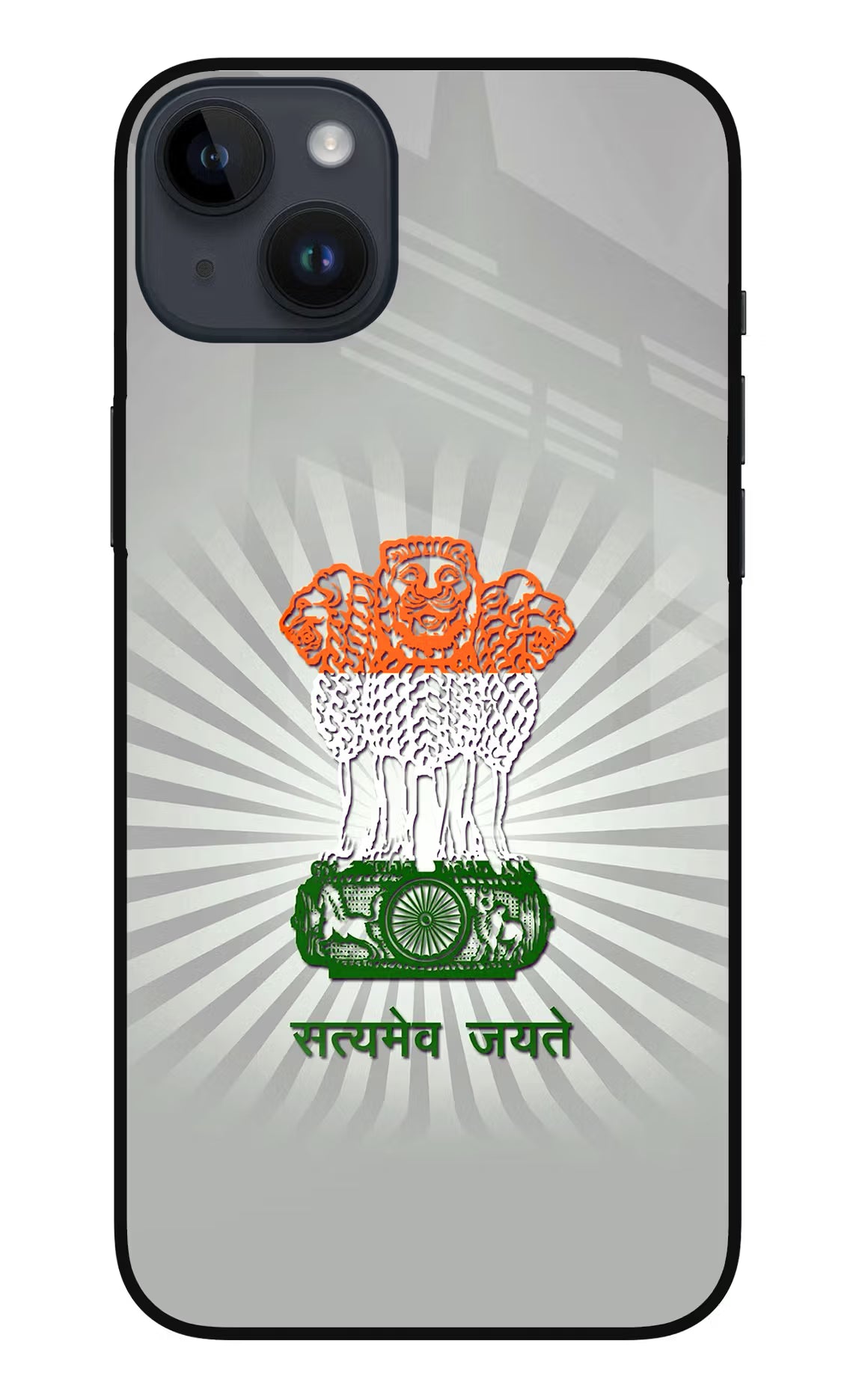 Satyamev Jayate Art iPhone 14 Plus Glass Case Back Cover by Casekaro