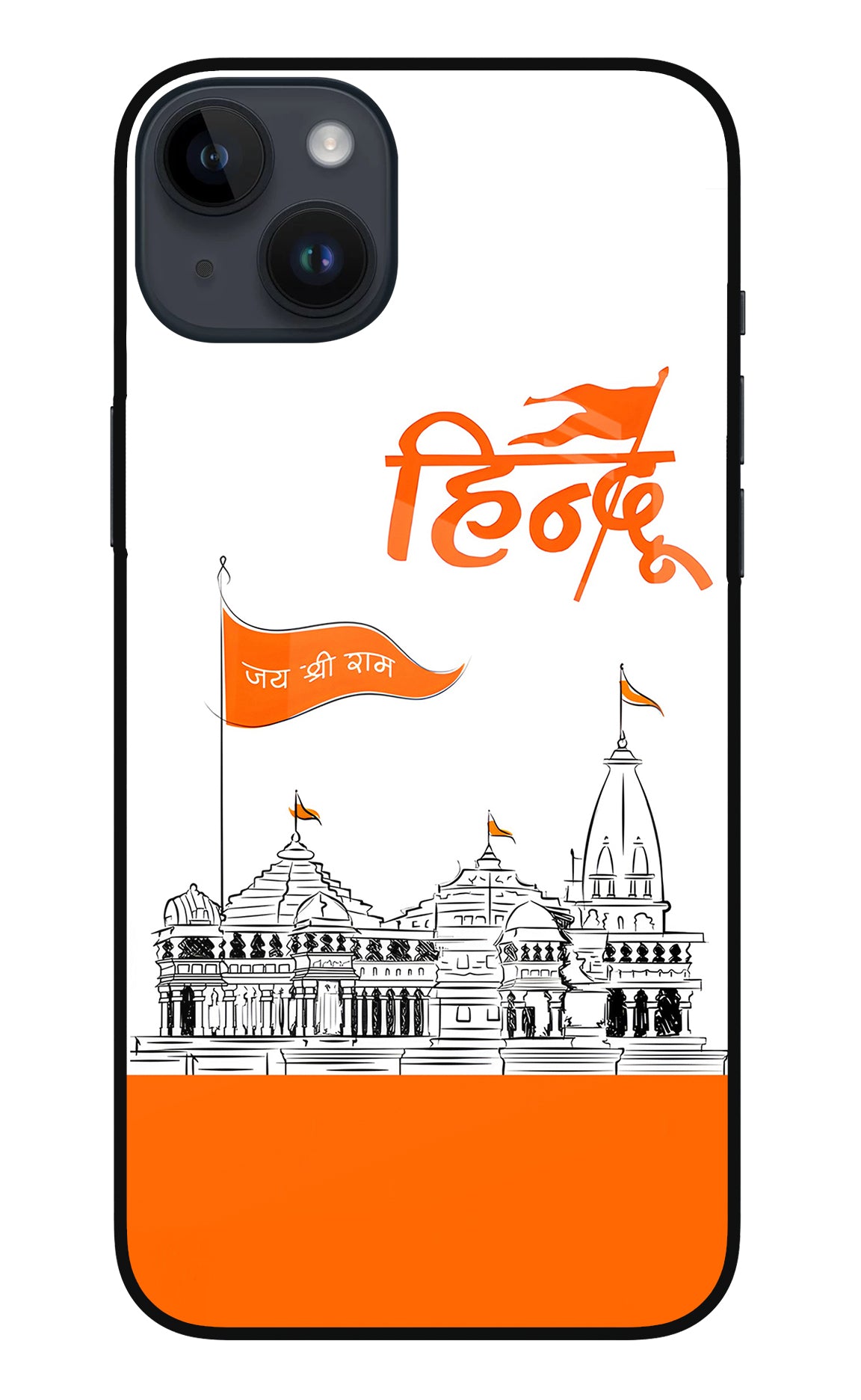 Jai Shree Ram Hindu iPhone 14 Plus Back Cover