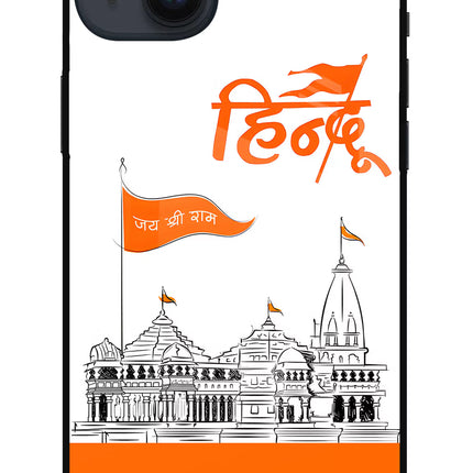 Jai Shree Ram Hindu iPhone 14 Plus Glass Case Back Cover by Casekaro
