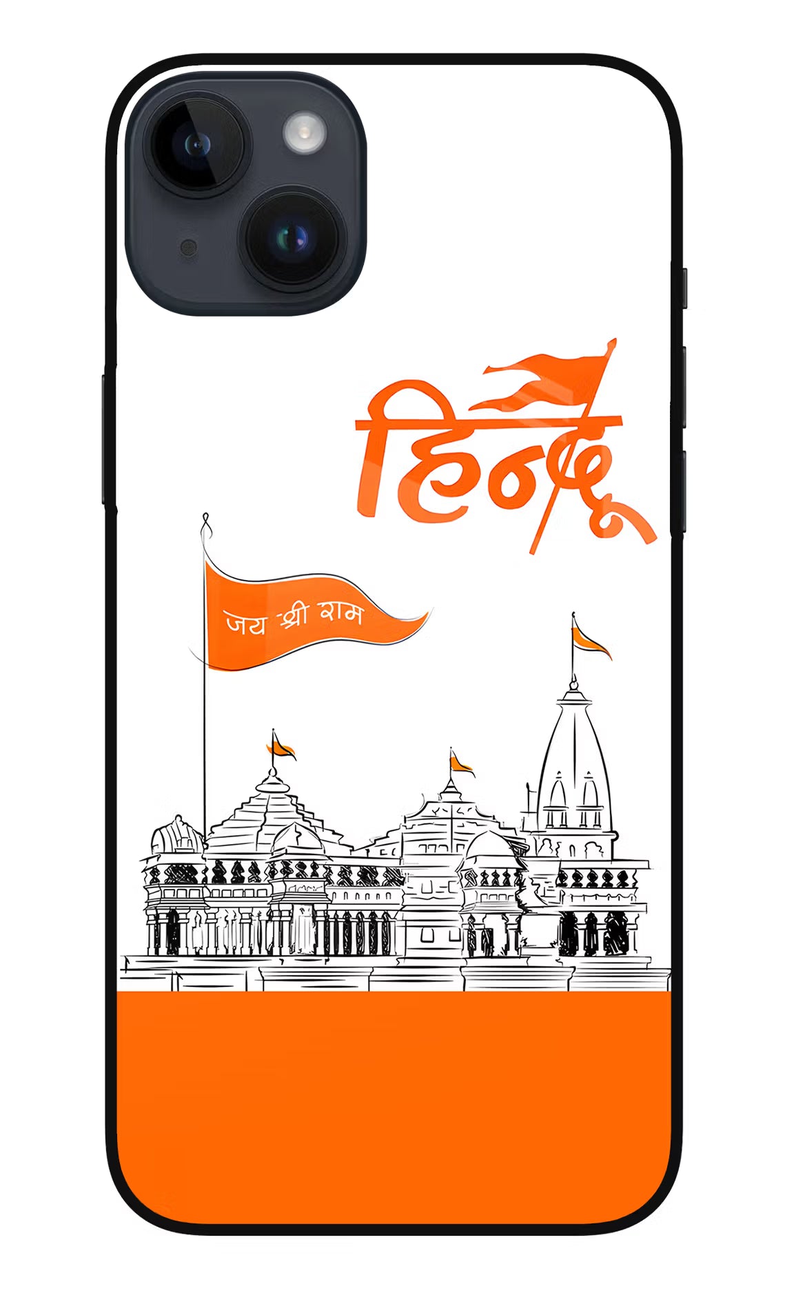 Jai Shree Ram Hindu iPhone 14 Plus Glass Case Back Cover by Casekaro