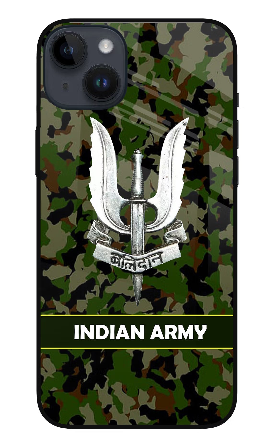 Balidan Indian Logo iPhone 14 Plus Glass Case Back Cover by Casekaro