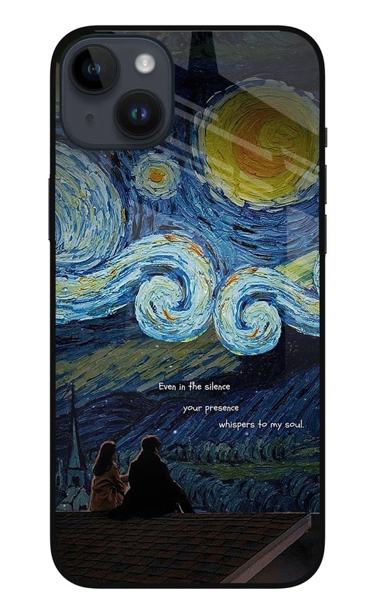 Softcore iPhone 14 Plus Glass Case