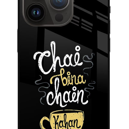 Chai Bina Chain Kaha Re iPhone 14 Pro Glass Case Back Cover by Casekaro